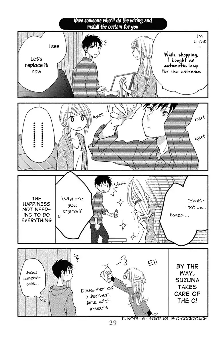 What My Neighbor is Eating - Wishful Chapter 1 page 32 - Chapter 1