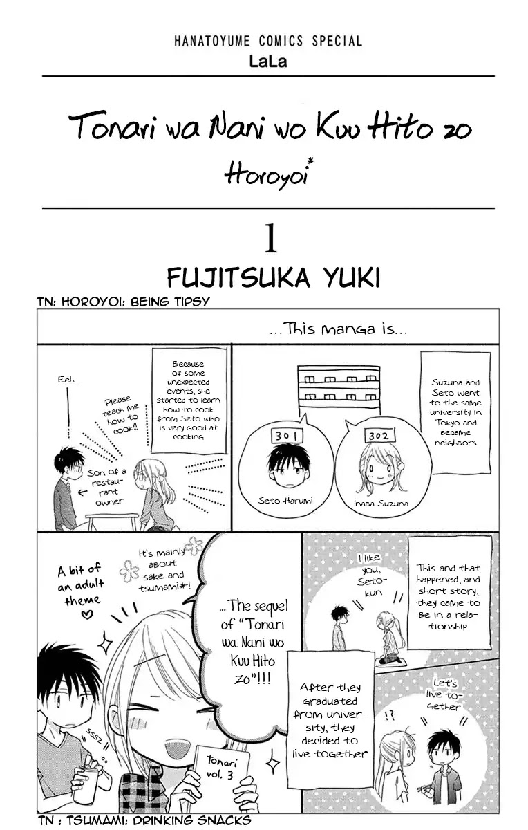 What My Neighbor is Eating - Wishful Chapter 1 page 4 - Chapter 1