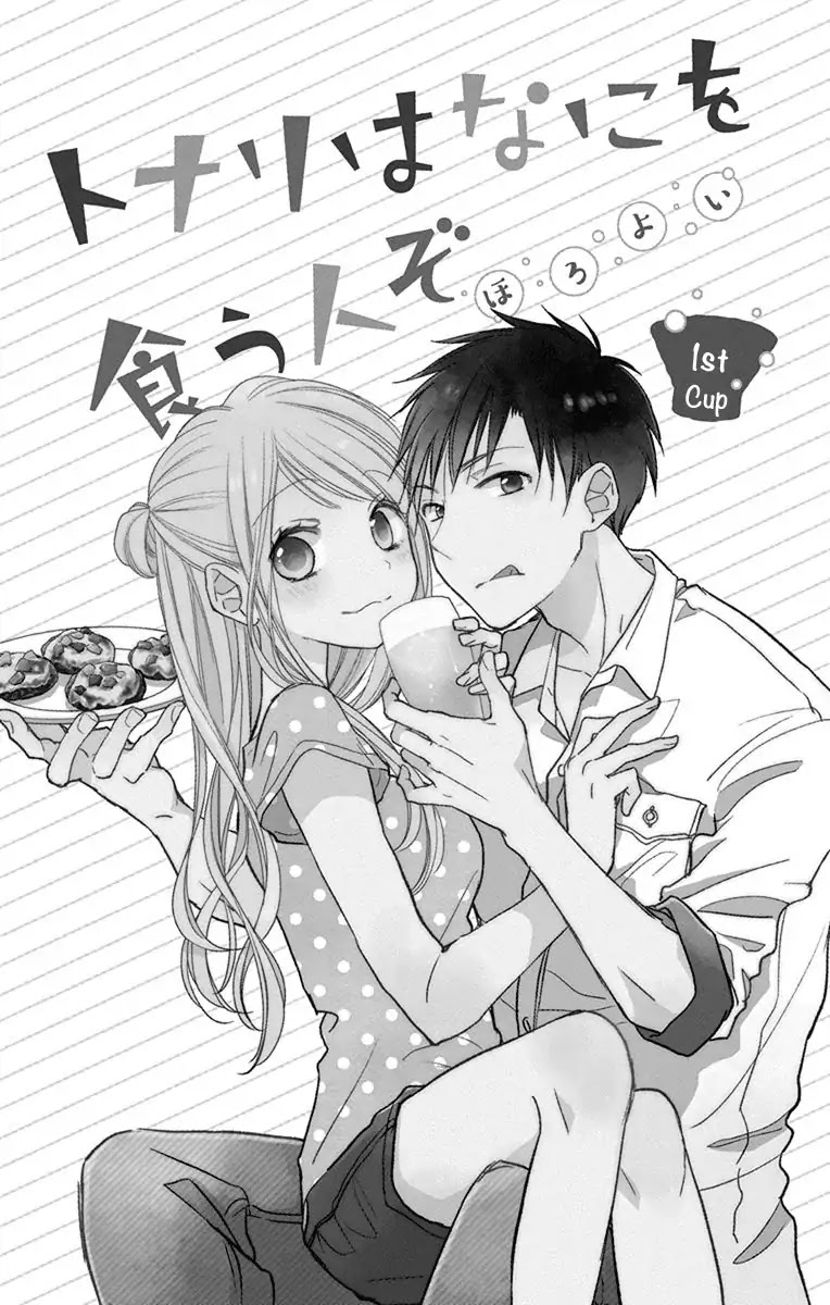 What My Neighbor is Eating - Wishful Chapter 1 page 7 - Chapter 1