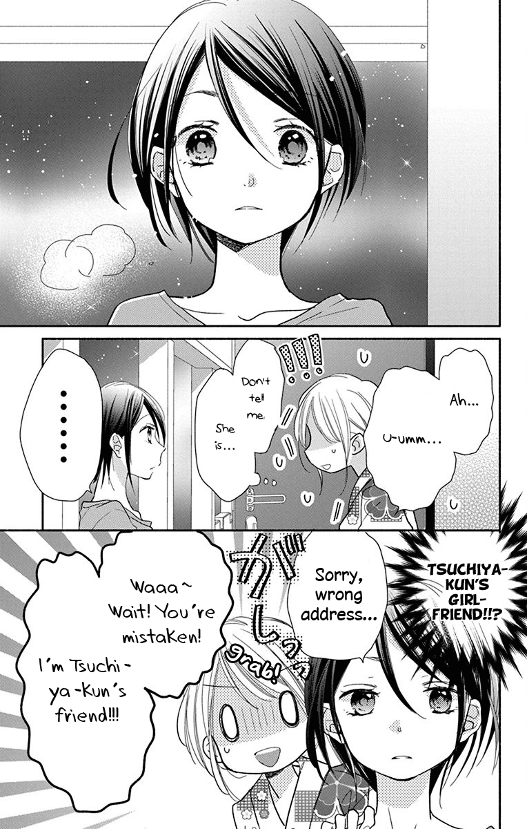 What My Neighbor is Eating - Wishful Chapter 10 page 10 - Chapter 10