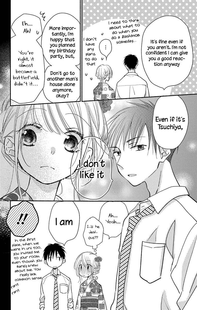 What My Neighbor is Eating - Wishful Chapter 10 page 17 - Chapter 10
