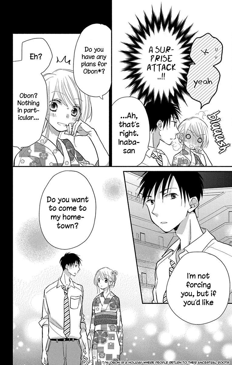 What My Neighbor is Eating - Wishful Chapter 10 page 19 - Chapter 10