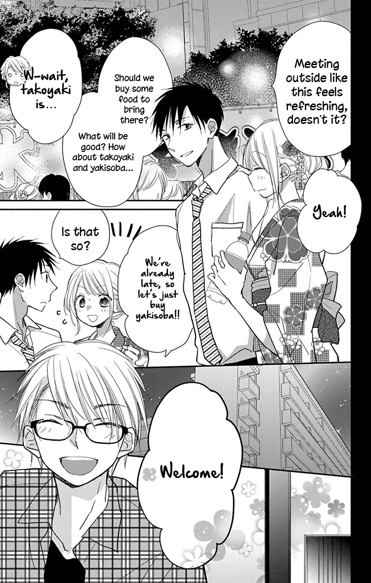 What My Neighbor is Eating - Wishful Chapter 10 page 4 - Chapter 10