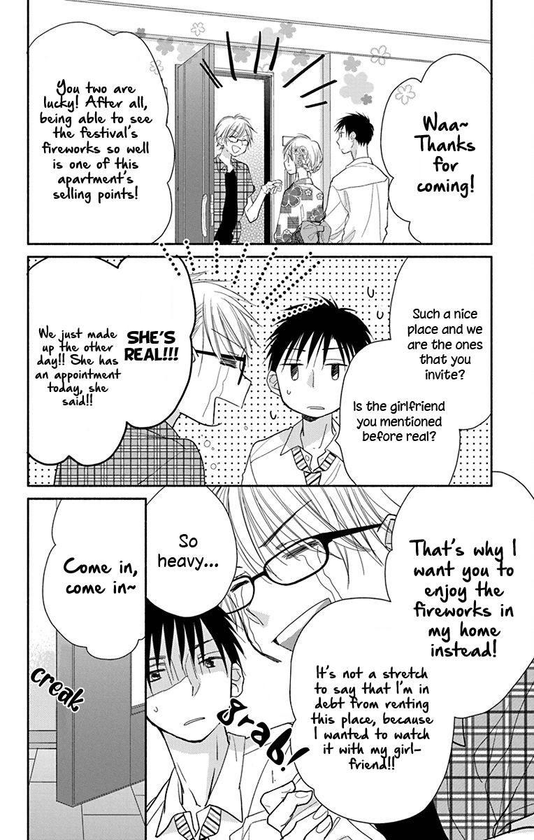 What My Neighbor is Eating - Wishful Chapter 10 page 5 - Chapter 10