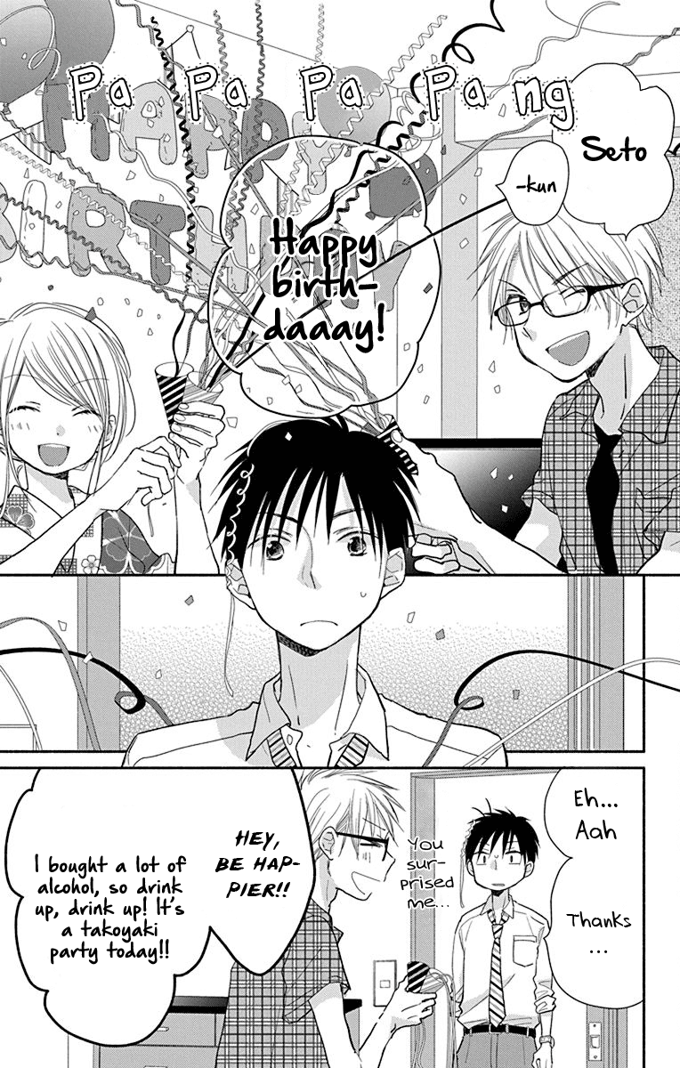 What My Neighbor is Eating - Wishful Chapter 10 page 6 - Chapter 10