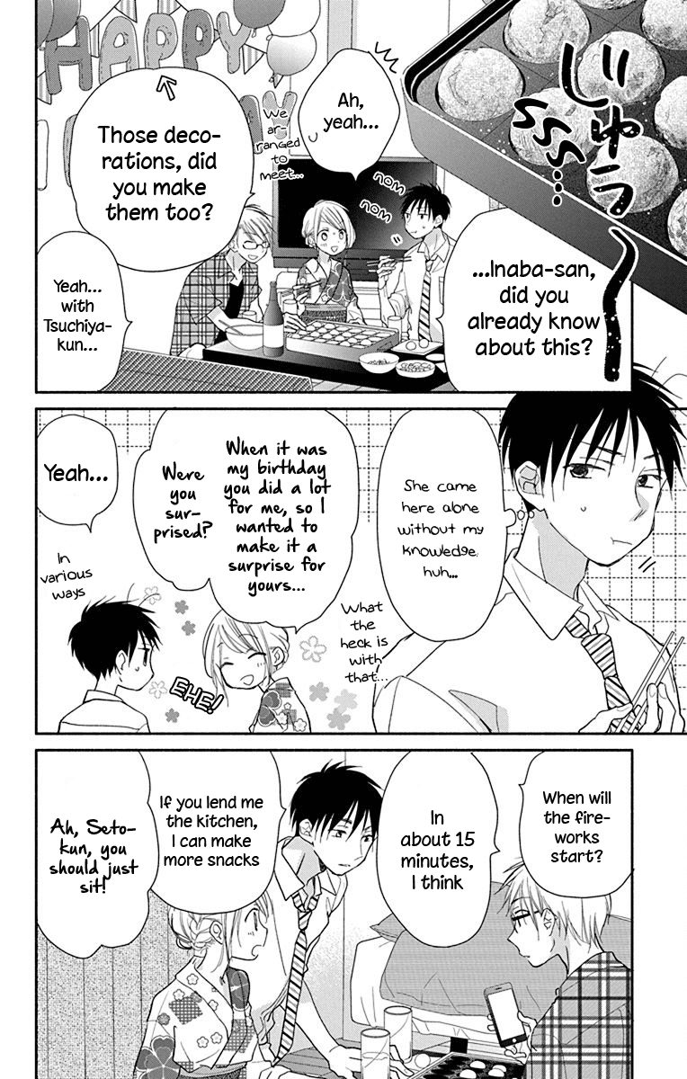 What My Neighbor is Eating - Wishful Chapter 10 page 7 - Chapter 10