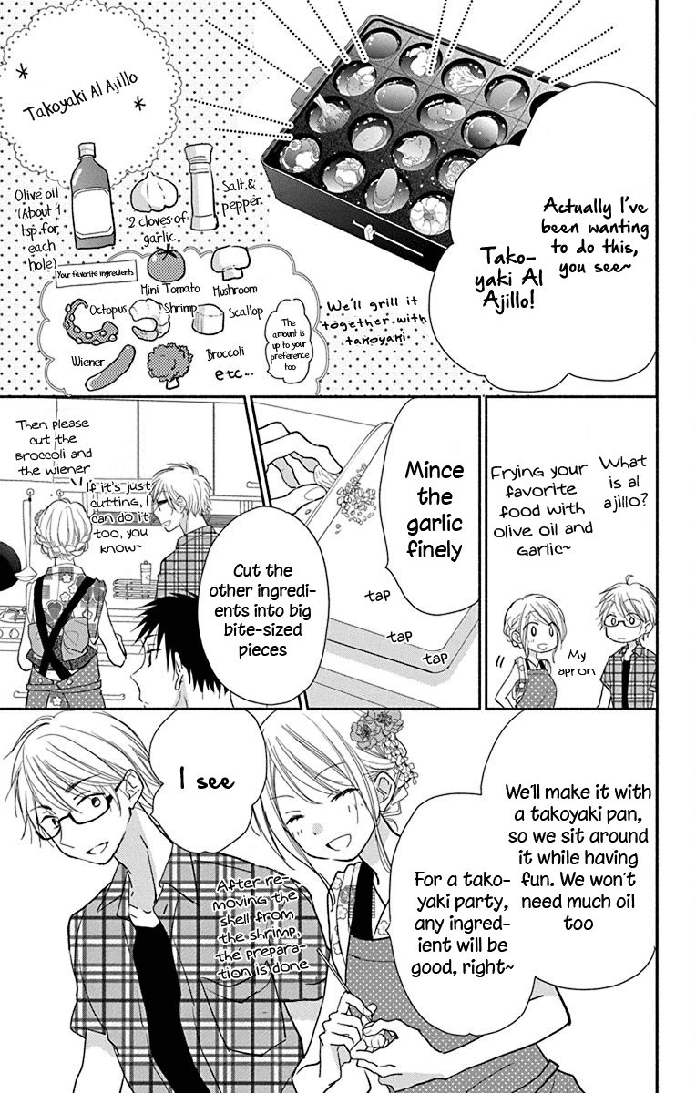 What My Neighbor is Eating - Wishful Chapter 10 page 8 - Chapter 10