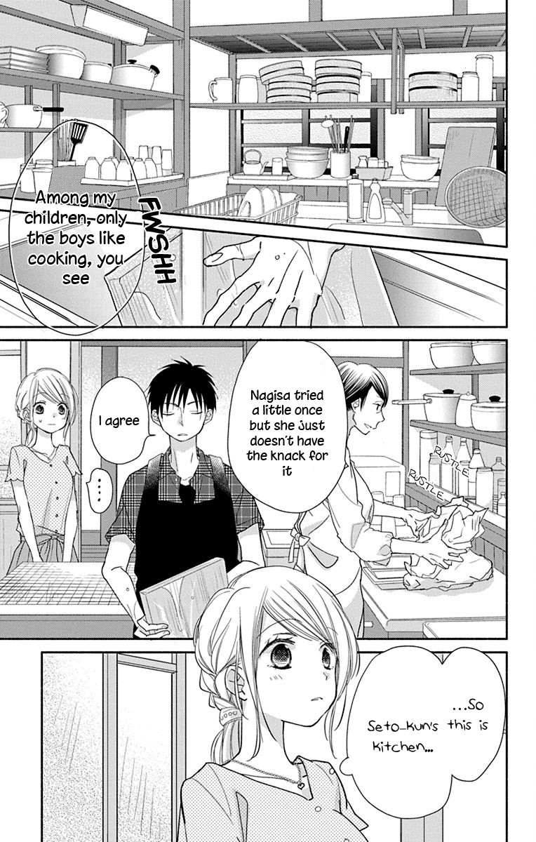 What My Neighbor is Eating - Wishful Chapter 11 page 10 - Chapter 11