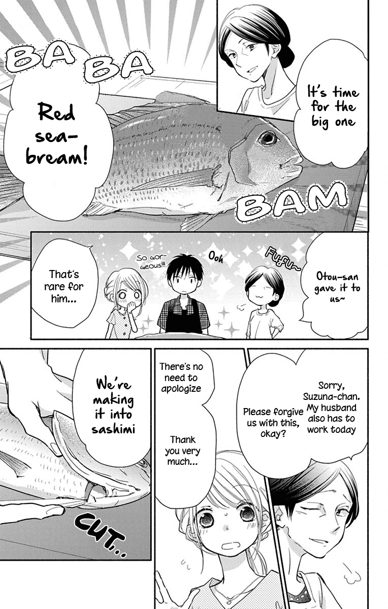 What My Neighbor is Eating - Wishful Chapter 11 page 14 - Chapter 11