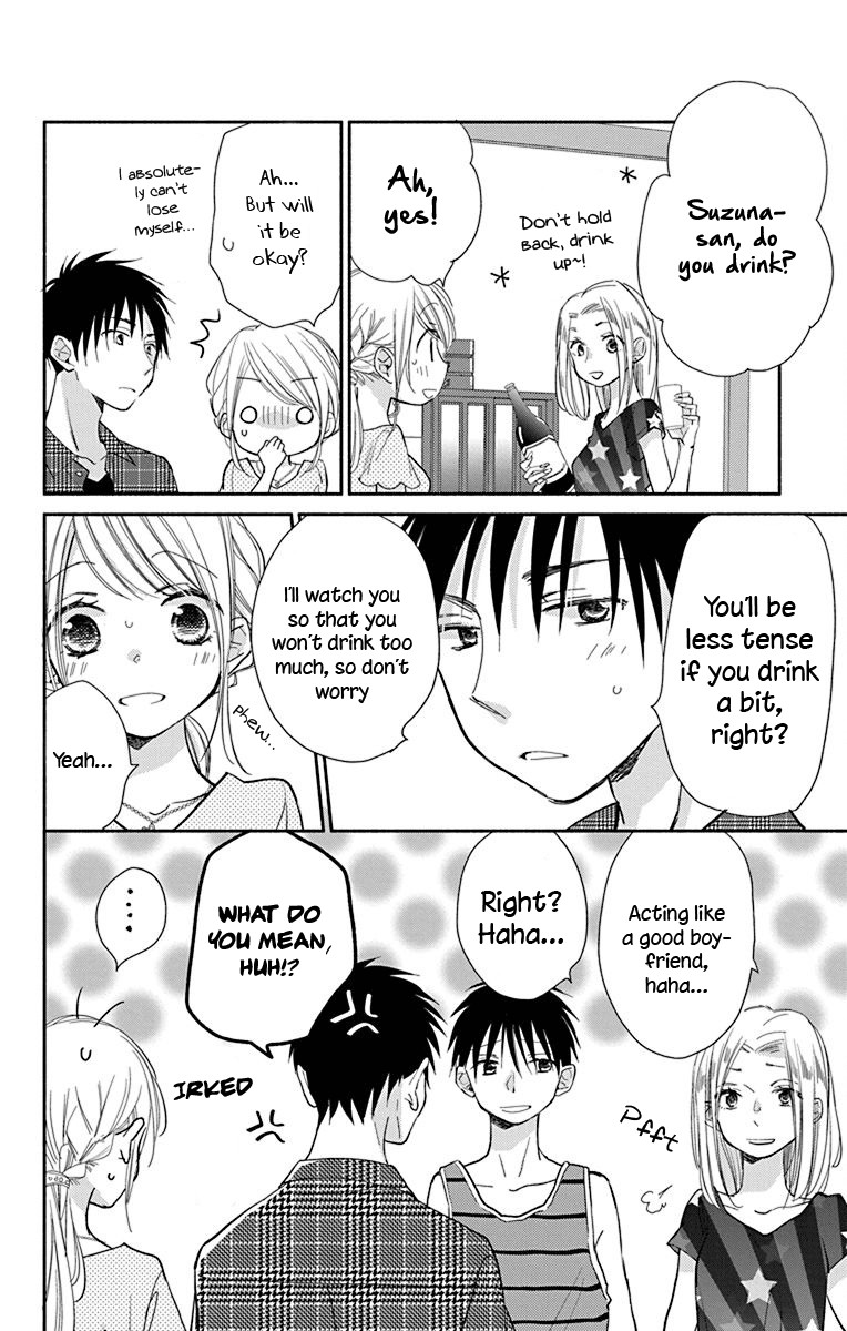What My Neighbor is Eating - Wishful Chapter 11 page 16 - Chapter 11