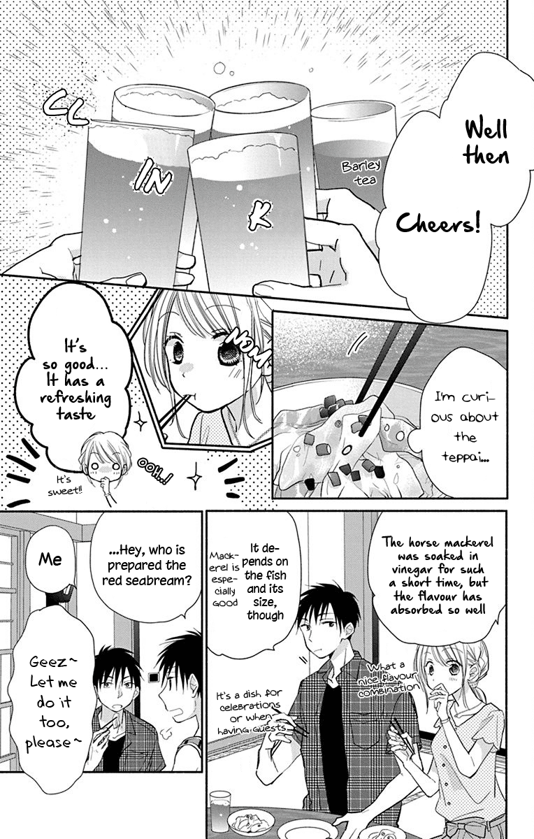 What My Neighbor is Eating - Wishful Chapter 11 page 17 - Chapter 11