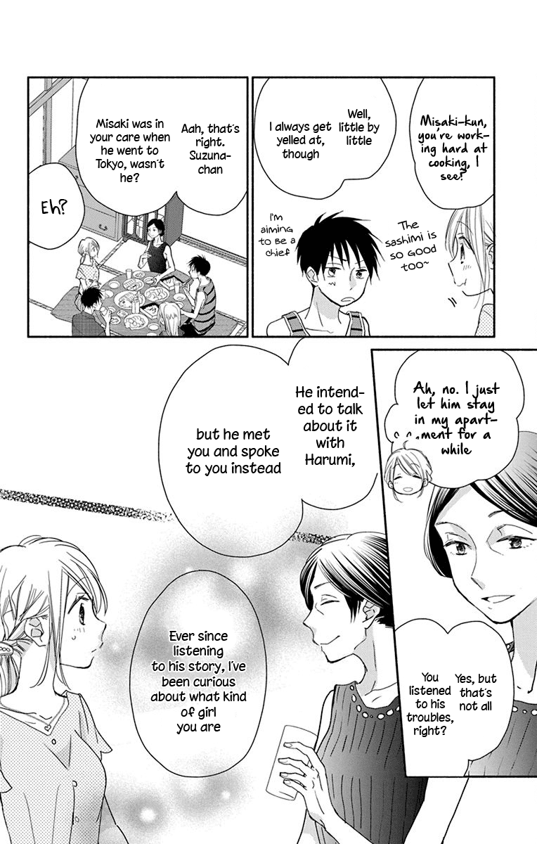 What My Neighbor is Eating - Wishful Chapter 11 page 18 - Chapter 11