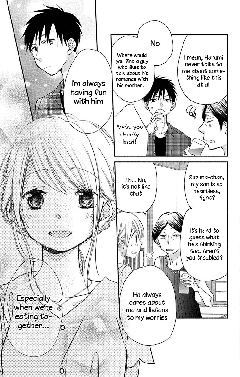 What My Neighbor is Eating - Wishful Chapter 11 page 19 - Chapter 11