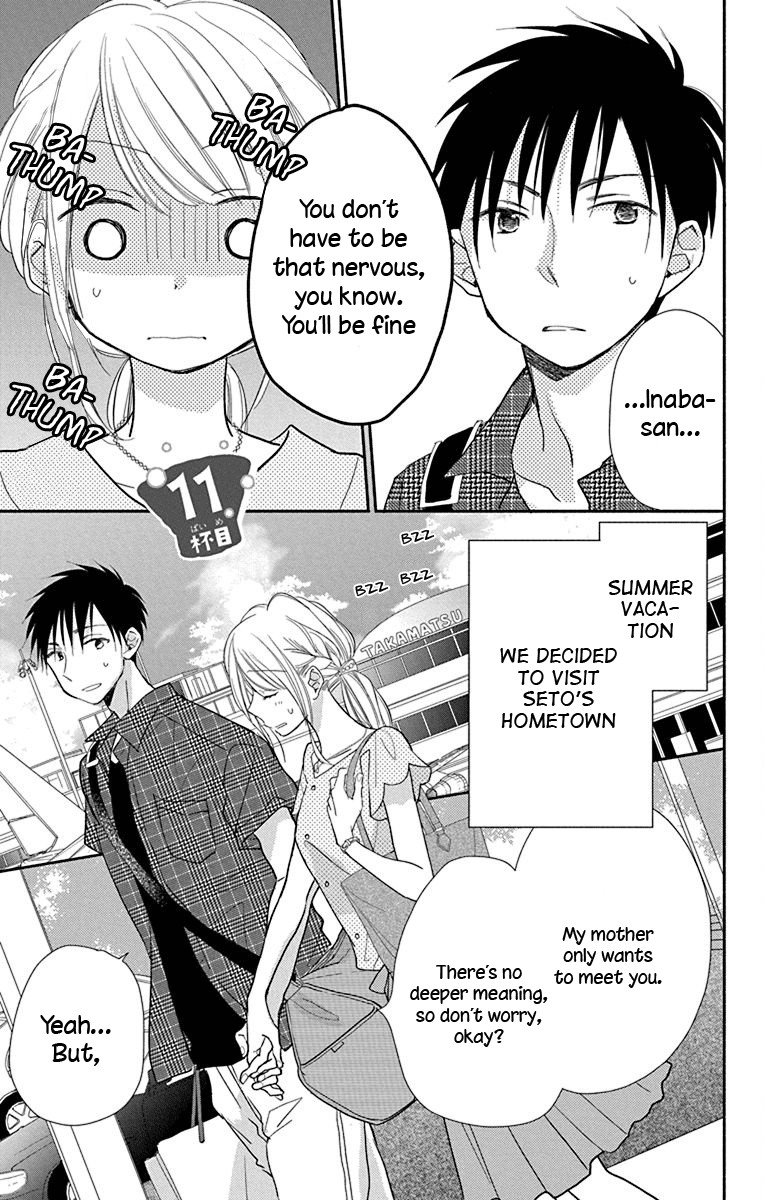 What My Neighbor is Eating - Wishful Chapter 11 page 2 - Chapter 11
