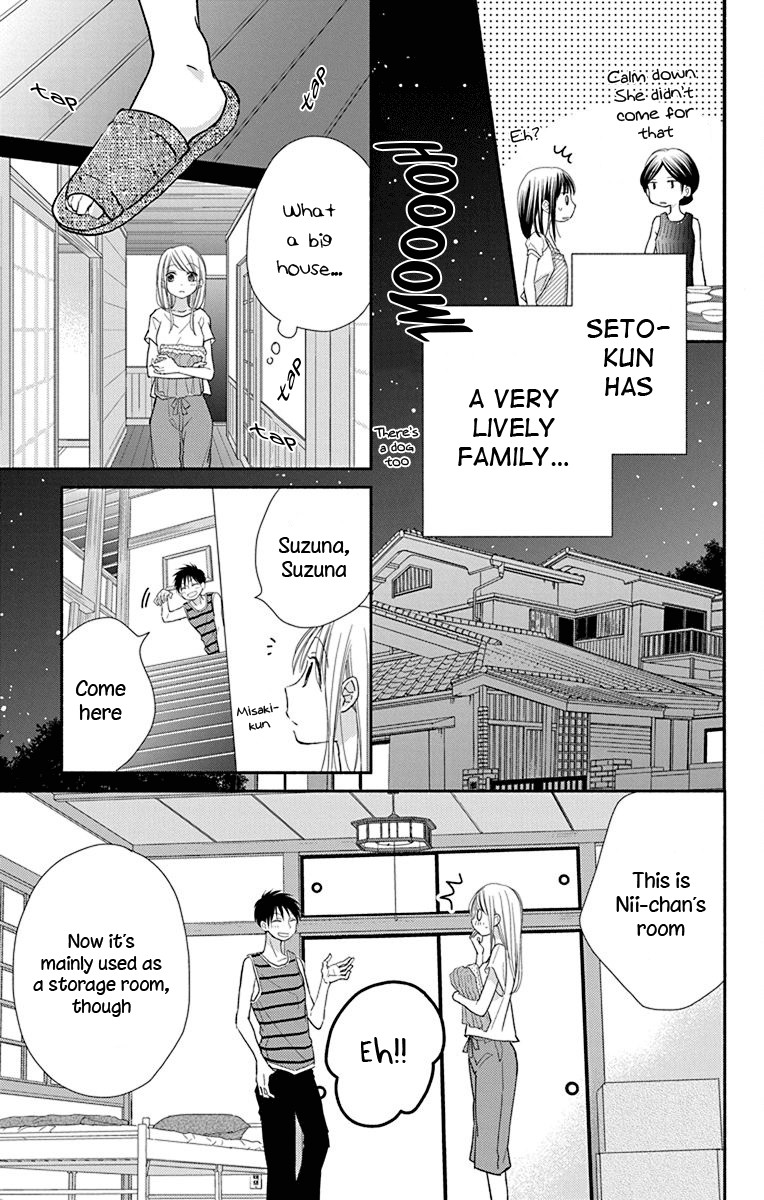 What My Neighbor is Eating - Wishful Chapter 11 page 21 - Chapter 11