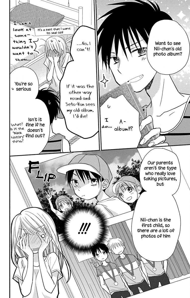 What My Neighbor is Eating - Wishful Chapter 11 page 22 - Chapter 11
