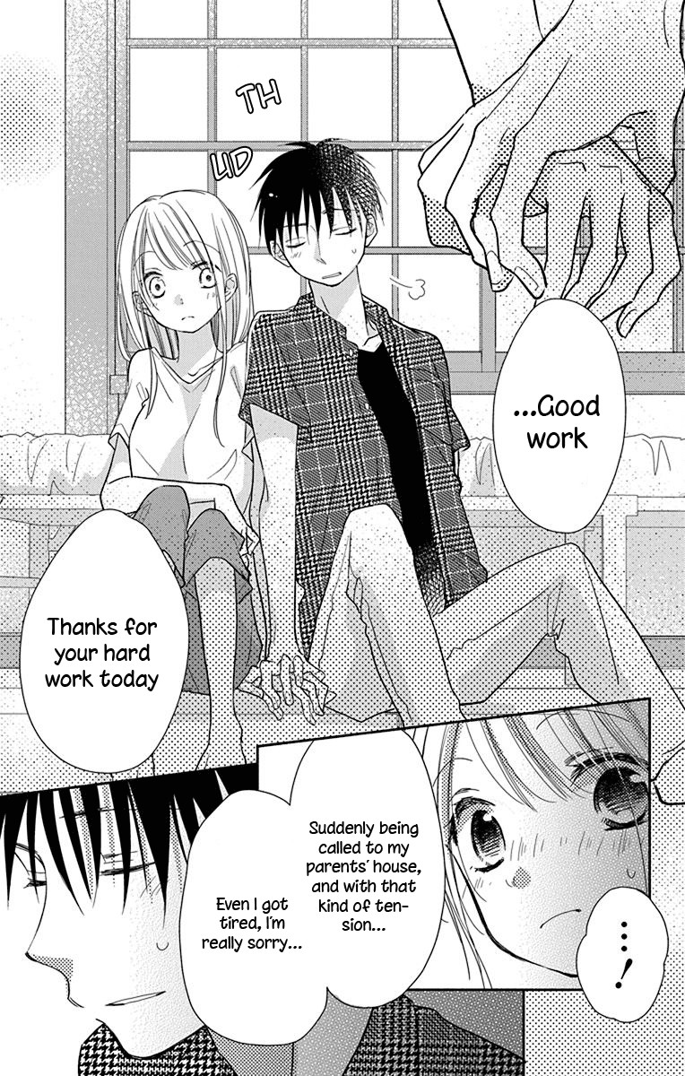 What My Neighbor is Eating - Wishful Chapter 11 page 27 - Chapter 11