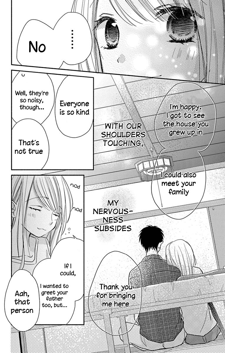 What My Neighbor is Eating - Wishful Chapter 11 page 28 - Chapter 11
