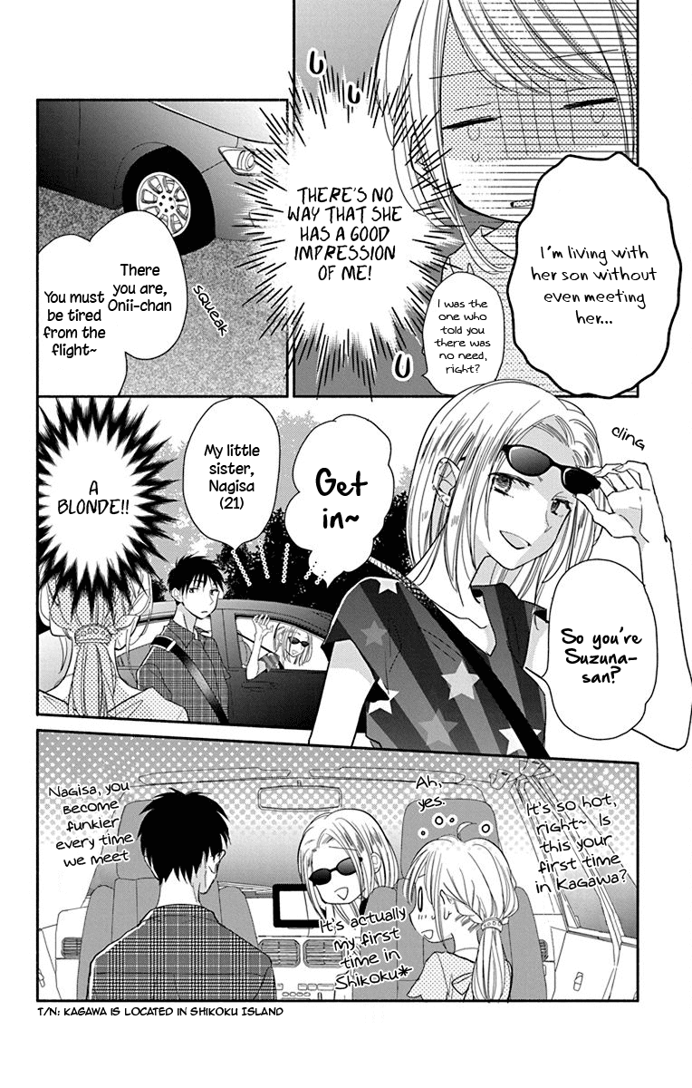 What My Neighbor is Eating - Wishful Chapter 11 page 3 - Chapter 11