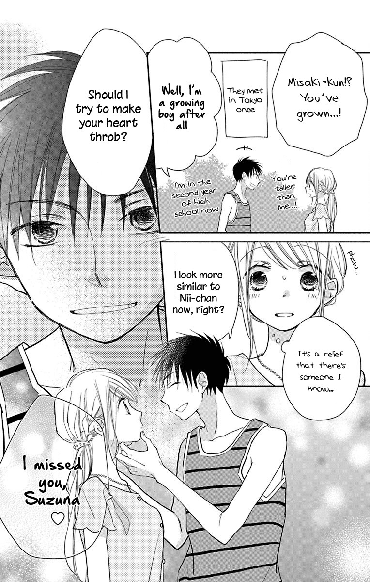 What My Neighbor is Eating - Wishful Chapter 11 page 5 - Chapter 11