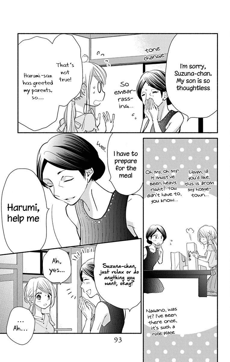 What My Neighbor is Eating - Wishful Chapter 11 page 8 - Chapter 11