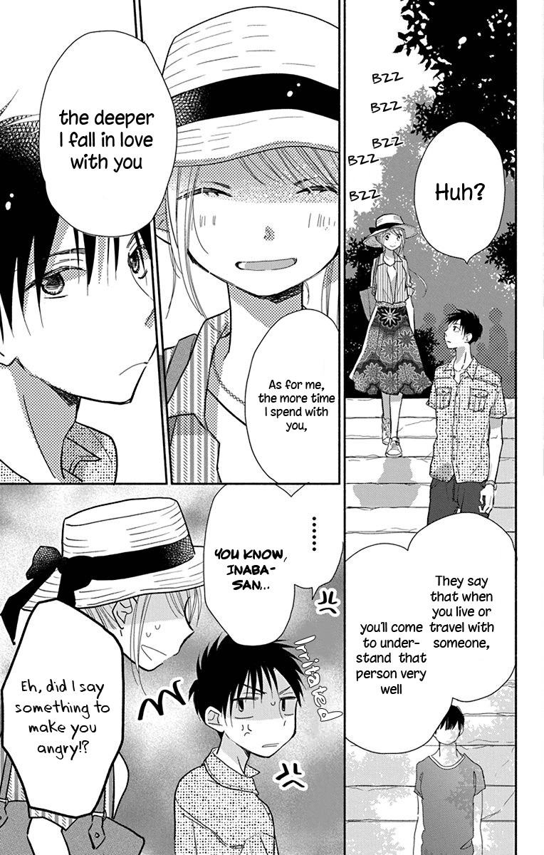 What My Neighbor is Eating - Wishful Chapter 12 page 10 - Chapter 12