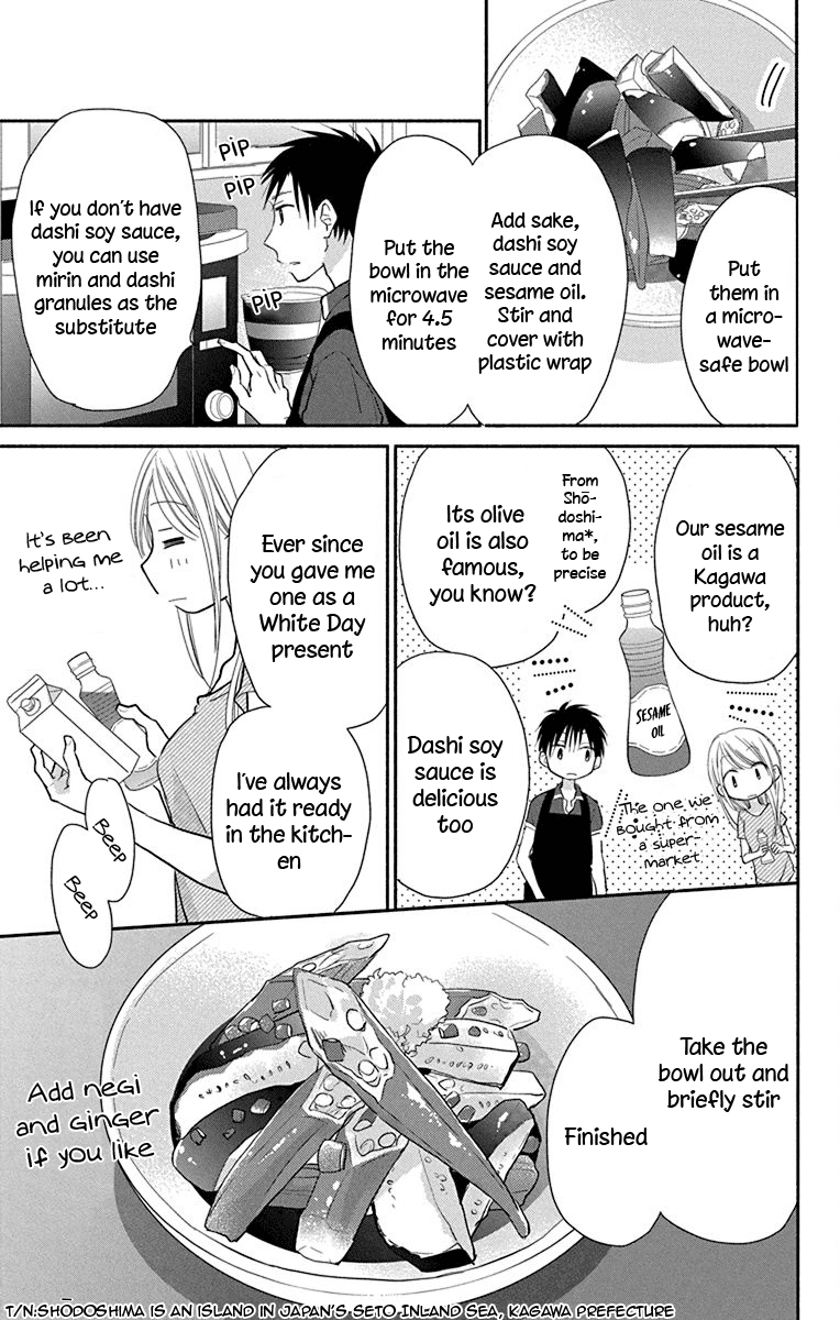 What My Neighbor is Eating - Wishful Chapter 12 page 14 - Chapter 12