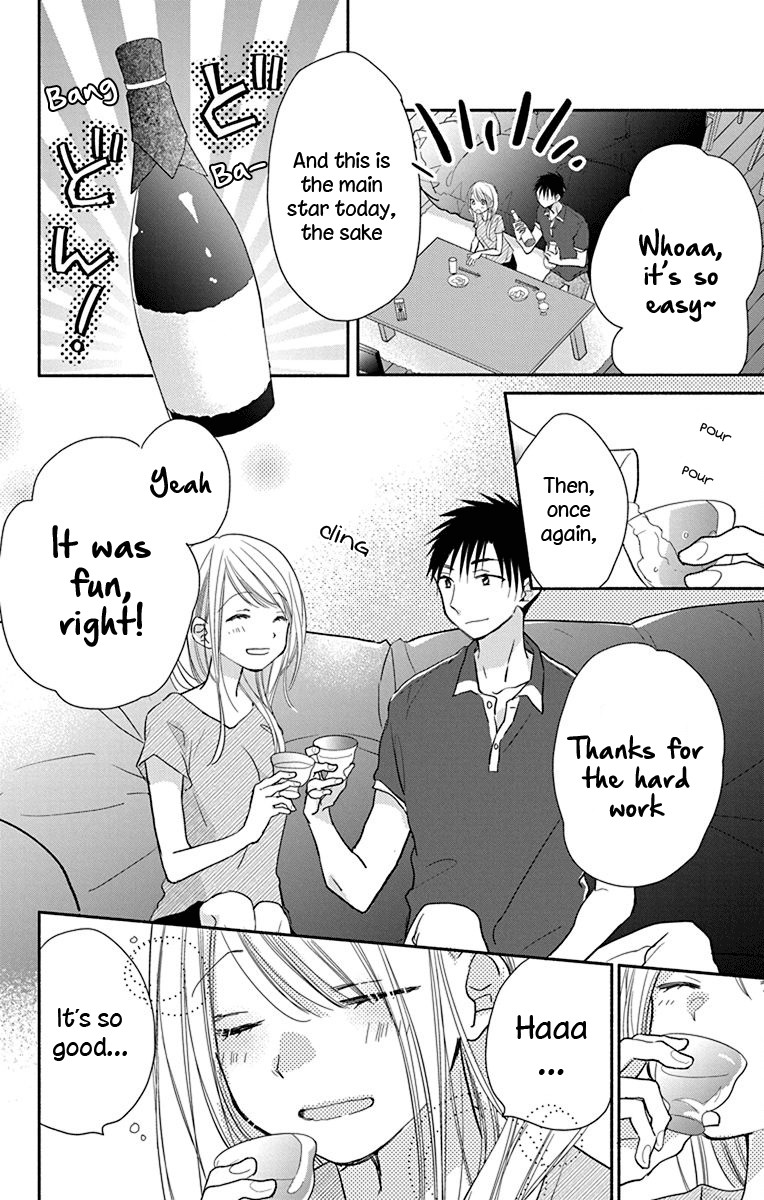 What My Neighbor is Eating - Wishful Chapter 12 page 15 - Chapter 12