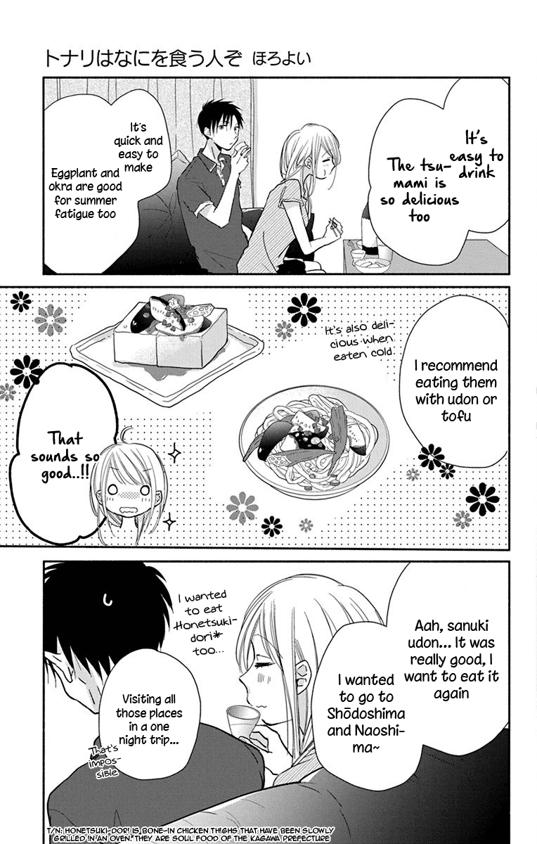 What My Neighbor is Eating - Wishful Chapter 12 page 16 - Chapter 12