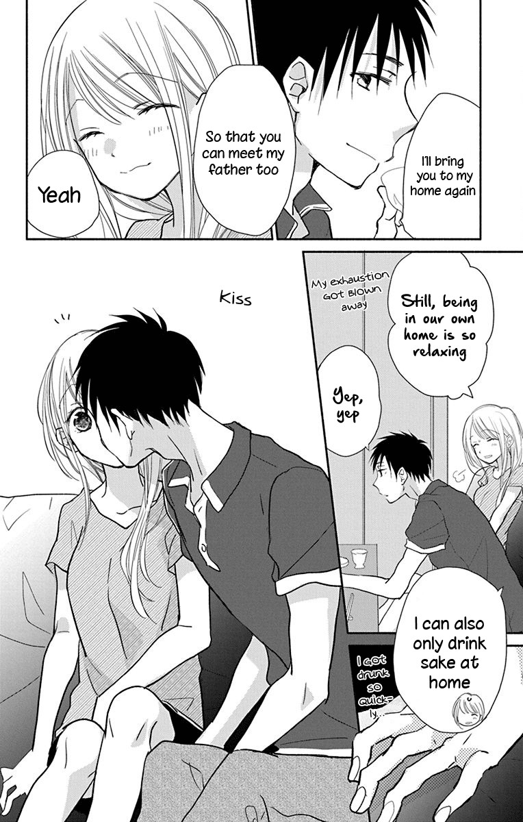 What My Neighbor is Eating - Wishful Chapter 12 page 17 - Chapter 12