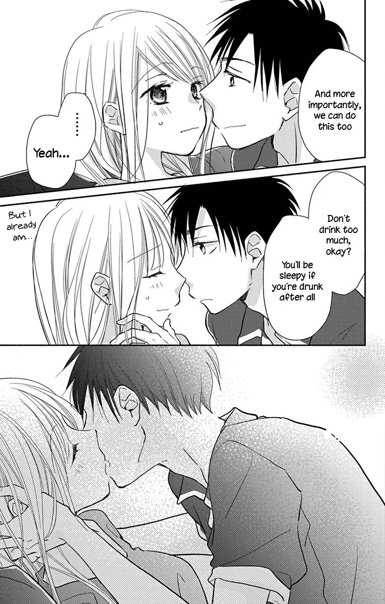 What My Neighbor is Eating - Wishful Chapter 12 page 18 - Chapter 12