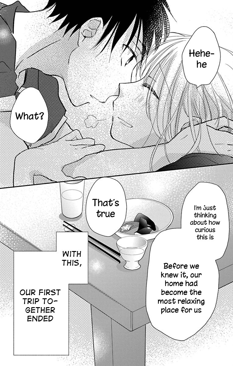 What My Neighbor is Eating - Wishful Chapter 12 page 19 - Chapter 12