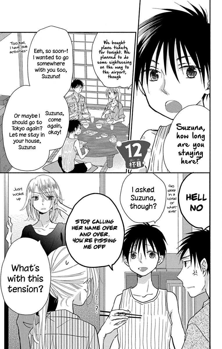 What My Neighbor is Eating - Wishful Chapter 12 page 2 - Chapter 12