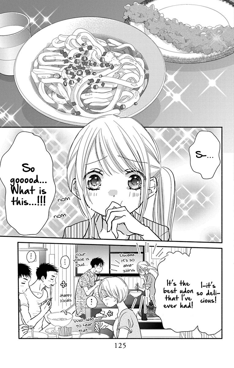 What My Neighbor is Eating - Wishful Chapter 12 page 6 - Chapter 12