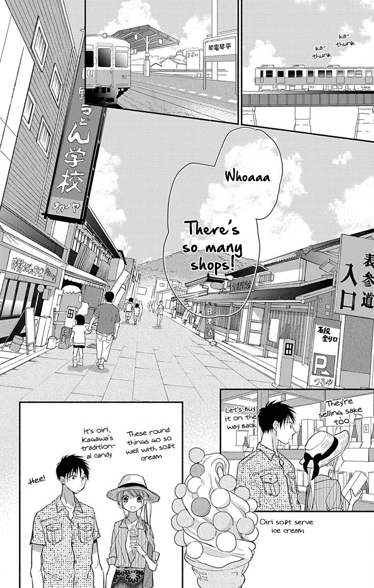 What My Neighbor is Eating - Wishful Chapter 12 page 7 - Chapter 12