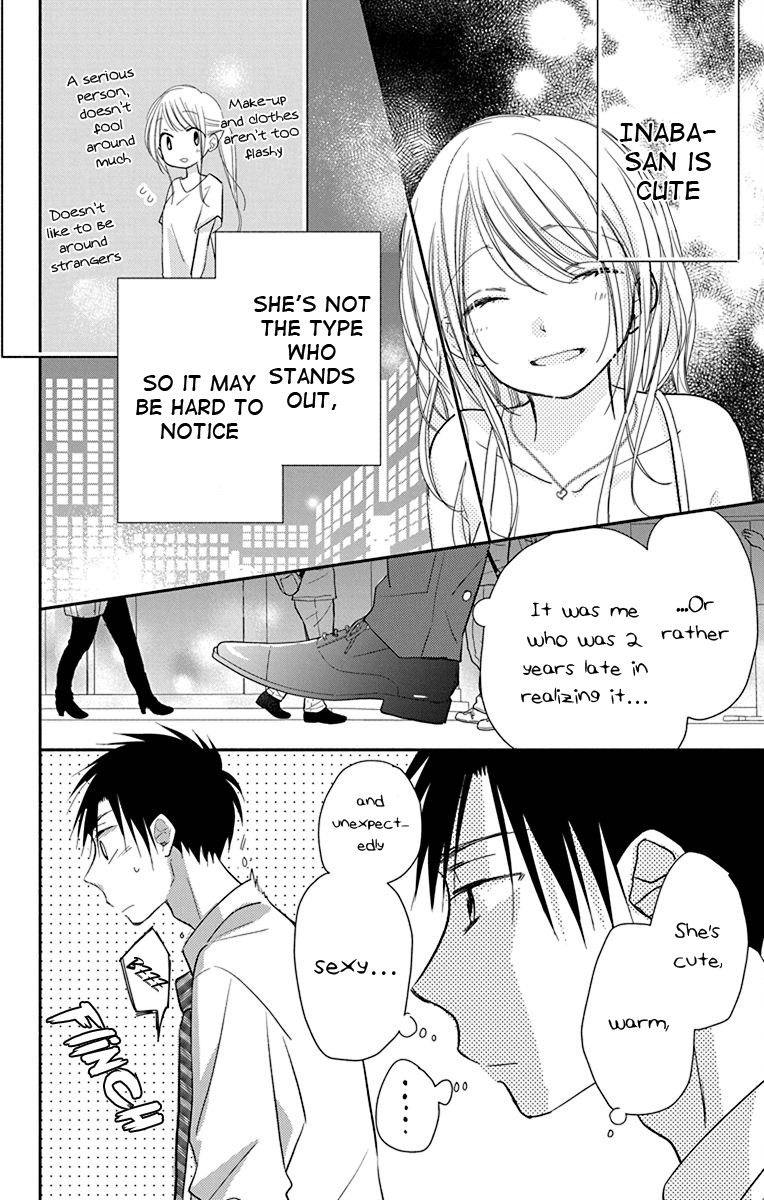 What My Neighbor is Eating - Wishful Chapter 13.5 page 11 - Chapter 13.5