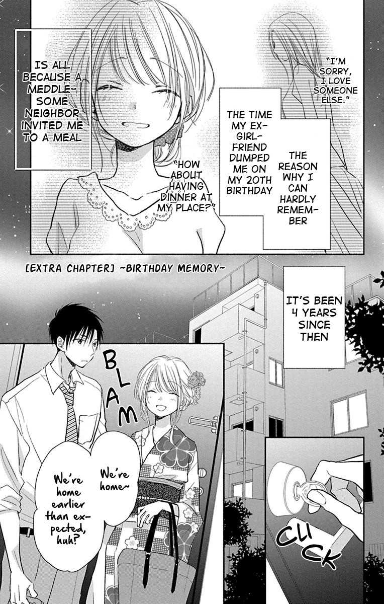What My Neighbor is Eating - Wishful Chapter 13.5 page 2 - Chapter 13.5
