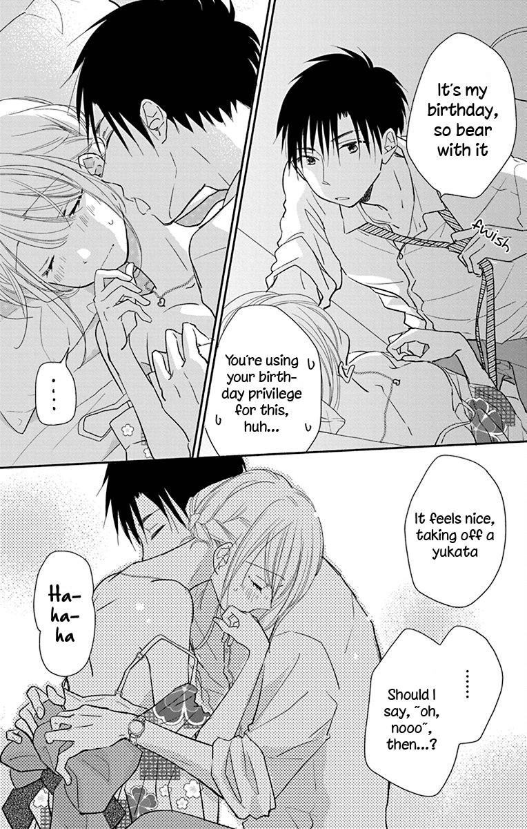 What My Neighbor is Eating - Wishful Chapter 13.5 page 5 - Chapter 13.5
