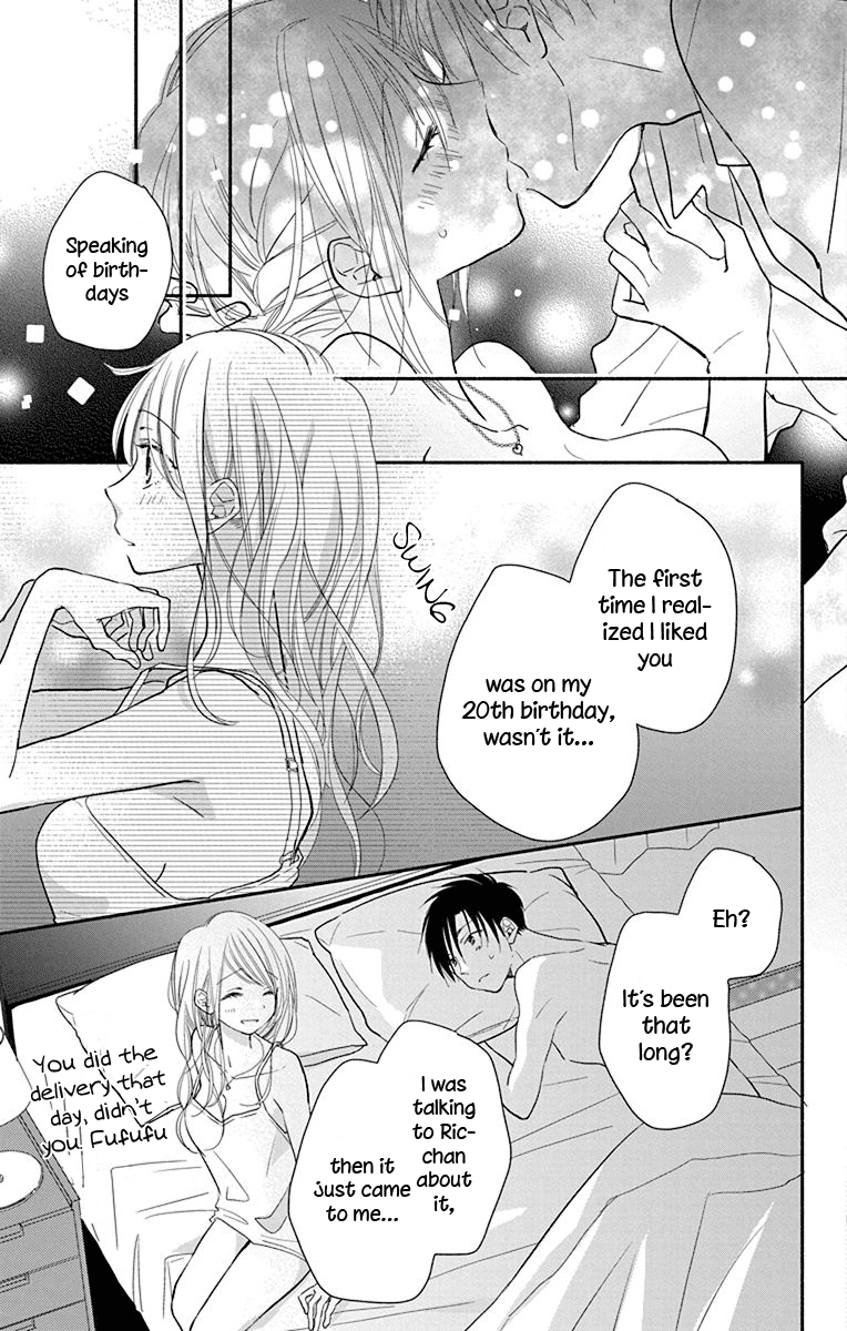 What My Neighbor is Eating - Wishful Chapter 13.5 page 6 - Chapter 13.5