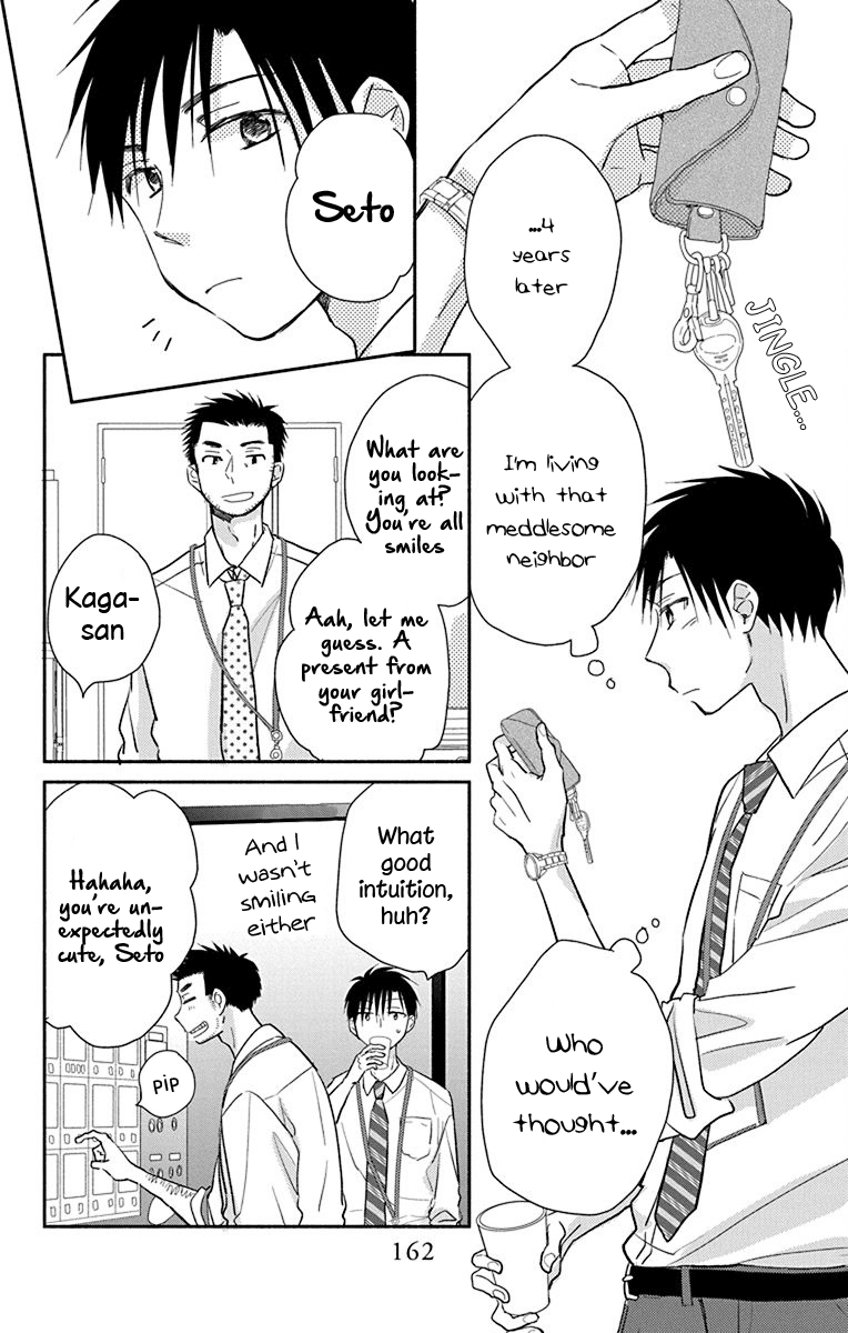 What My Neighbor is Eating - Wishful Chapter 13.5 page 9 - Chapter 13.5