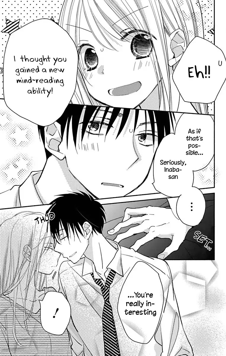 What My Neighbor is Eating - Wishful Chapter 13 page 10 - Chapter 13