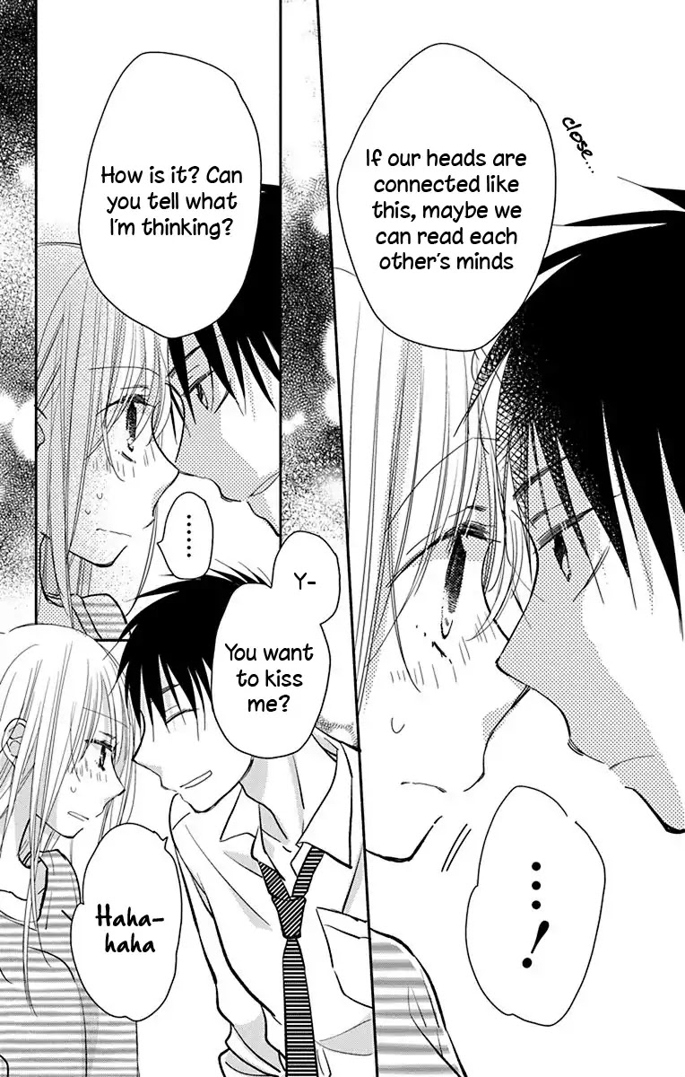 What My Neighbor is Eating - Wishful Chapter 13 page 11 - Chapter 13
