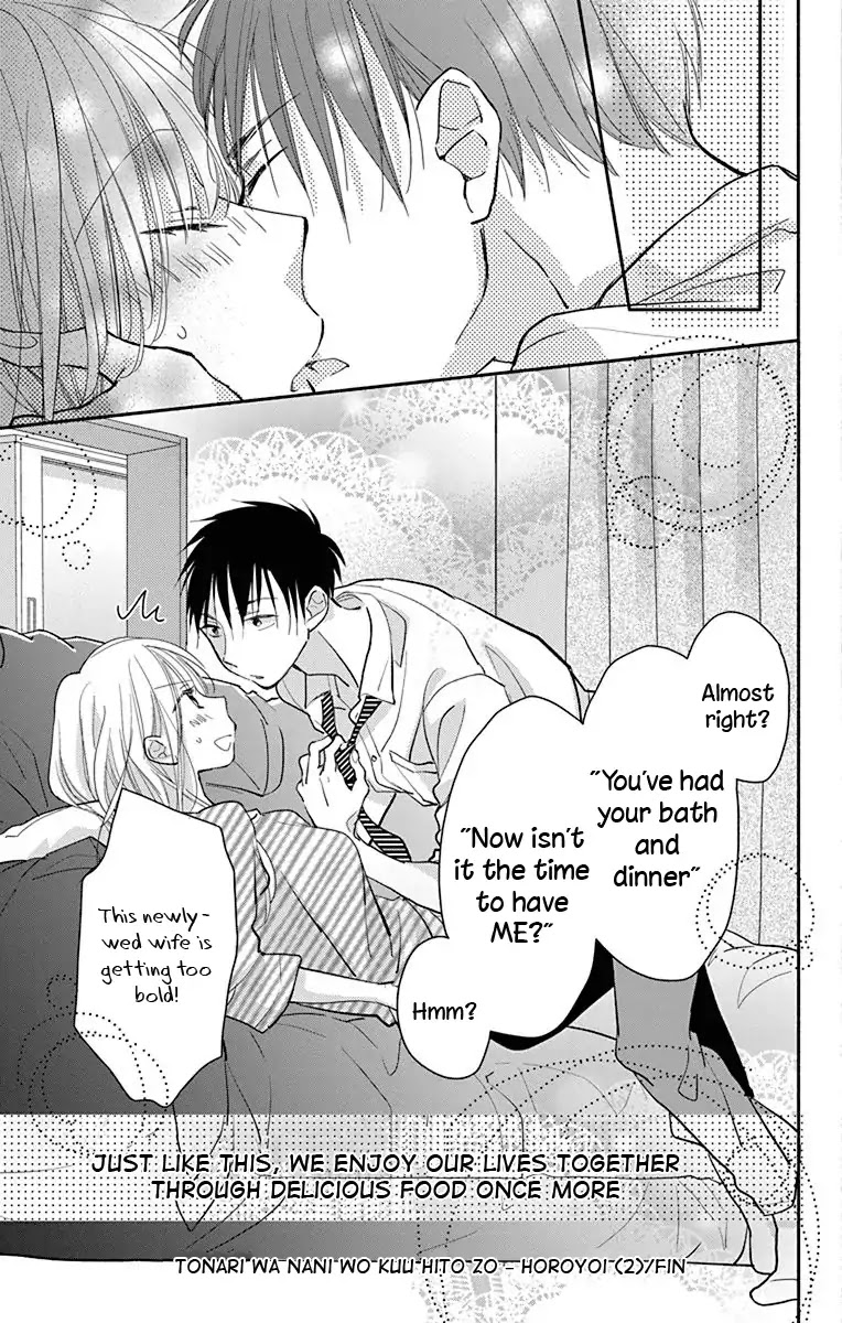 What My Neighbor is Eating - Wishful Chapter 13 page 12 - Chapter 13