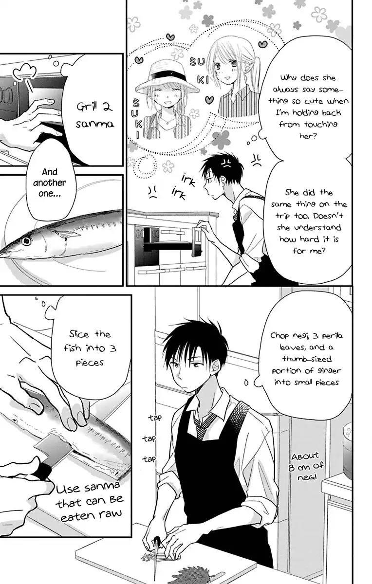 What My Neighbor is Eating - Wishful Chapter 13 page 6 - Chapter 13