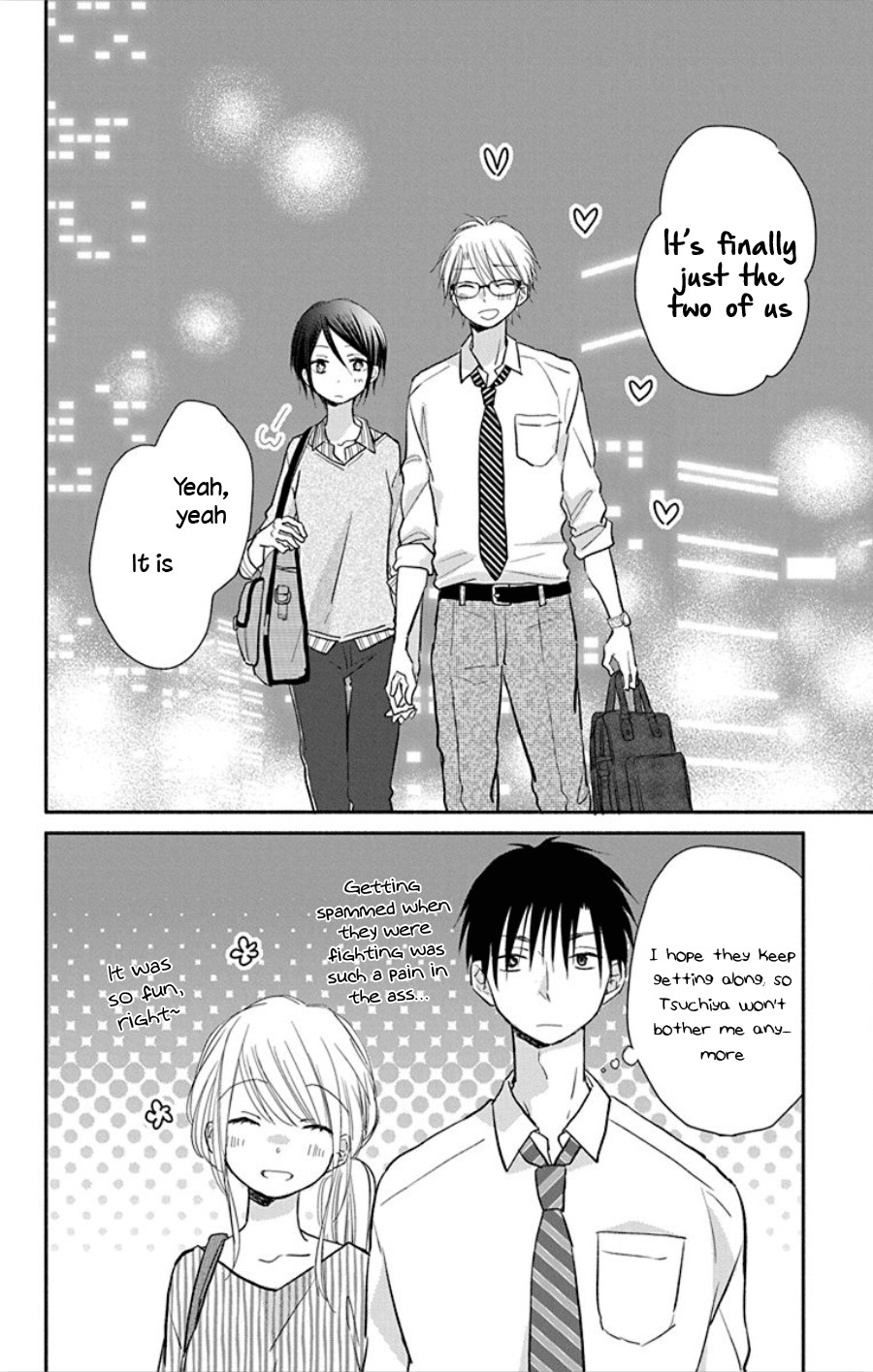 What My Neighbor is Eating - Wishful Chapter 14.5 page 13 - Chapter 14.5