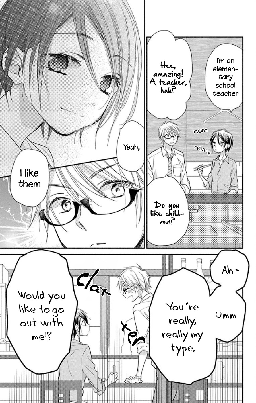 What My Neighbor is Eating - Wishful Chapter 14.5 page 4 - Chapter 14.5