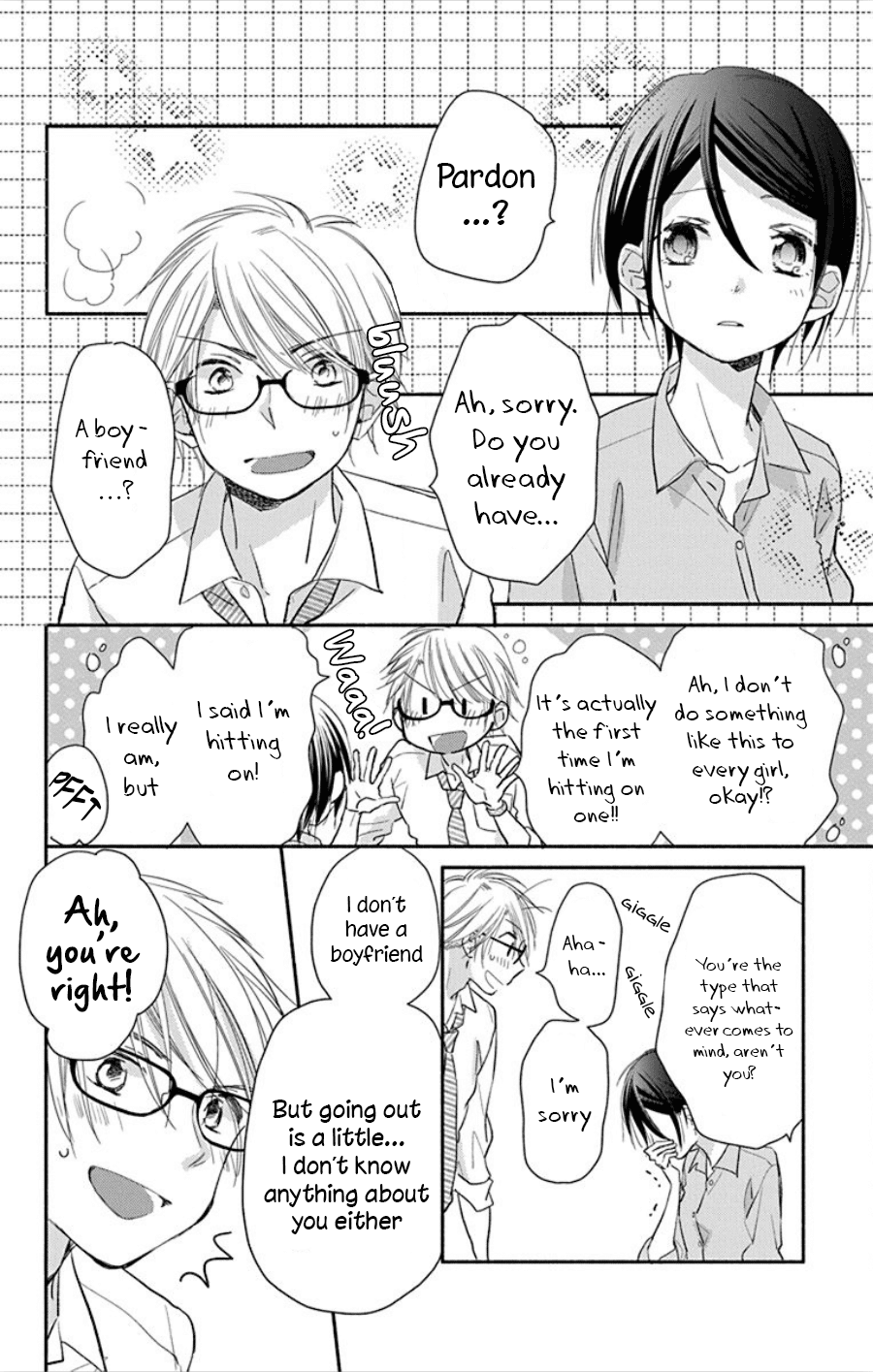 What My Neighbor is Eating - Wishful Chapter 14.5 page 5 - Chapter 14.5