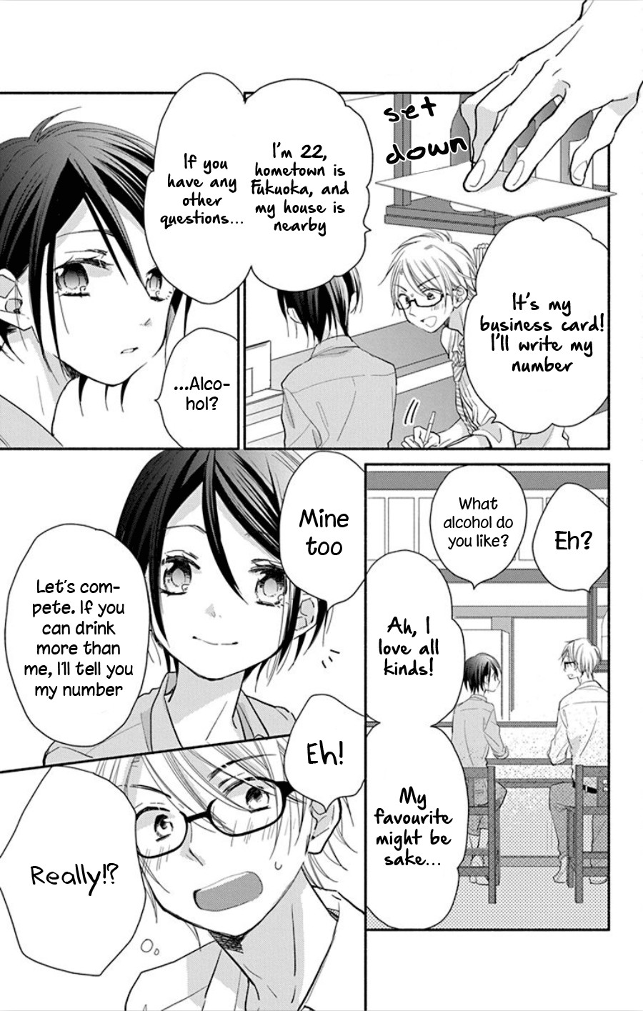 What My Neighbor is Eating - Wishful Chapter 14.5 page 6 - Chapter 14.5