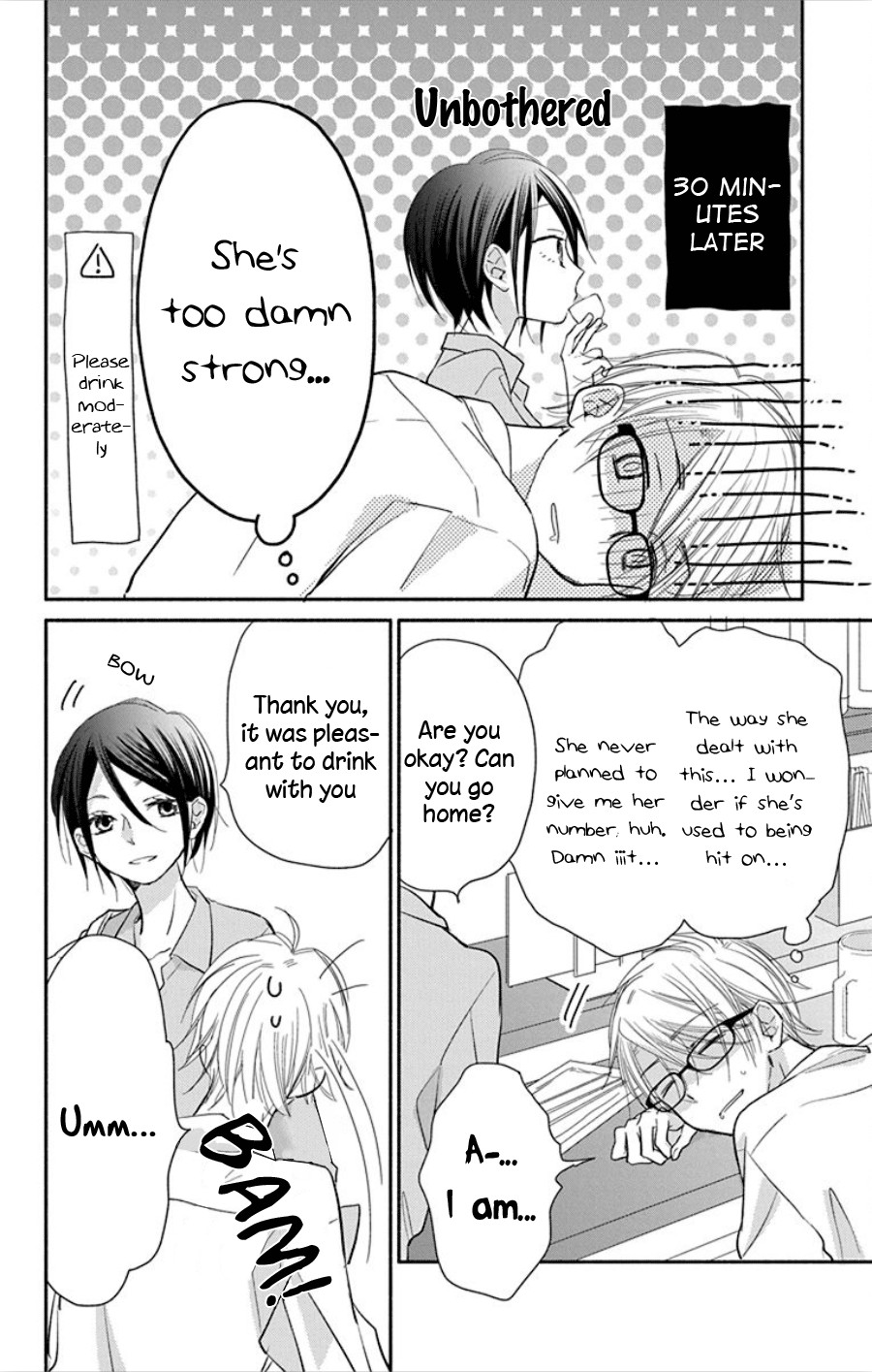 What My Neighbor is Eating - Wishful Chapter 14.5 page 7 - Chapter 14.5