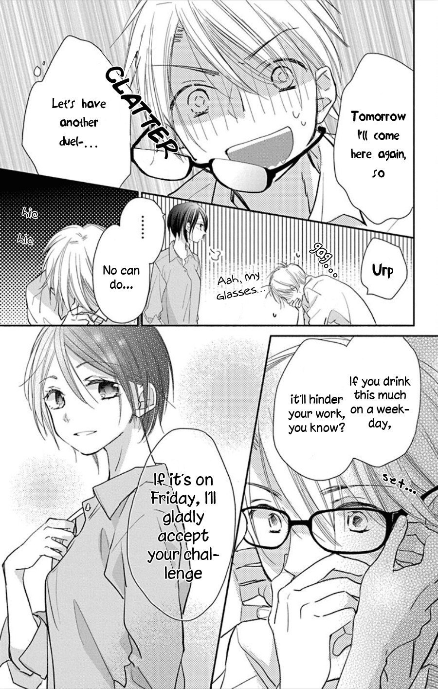 What My Neighbor is Eating - Wishful Chapter 14.5 page 8 - Chapter 14.5